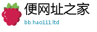 2025新奥天天开好彩开奖结果给...